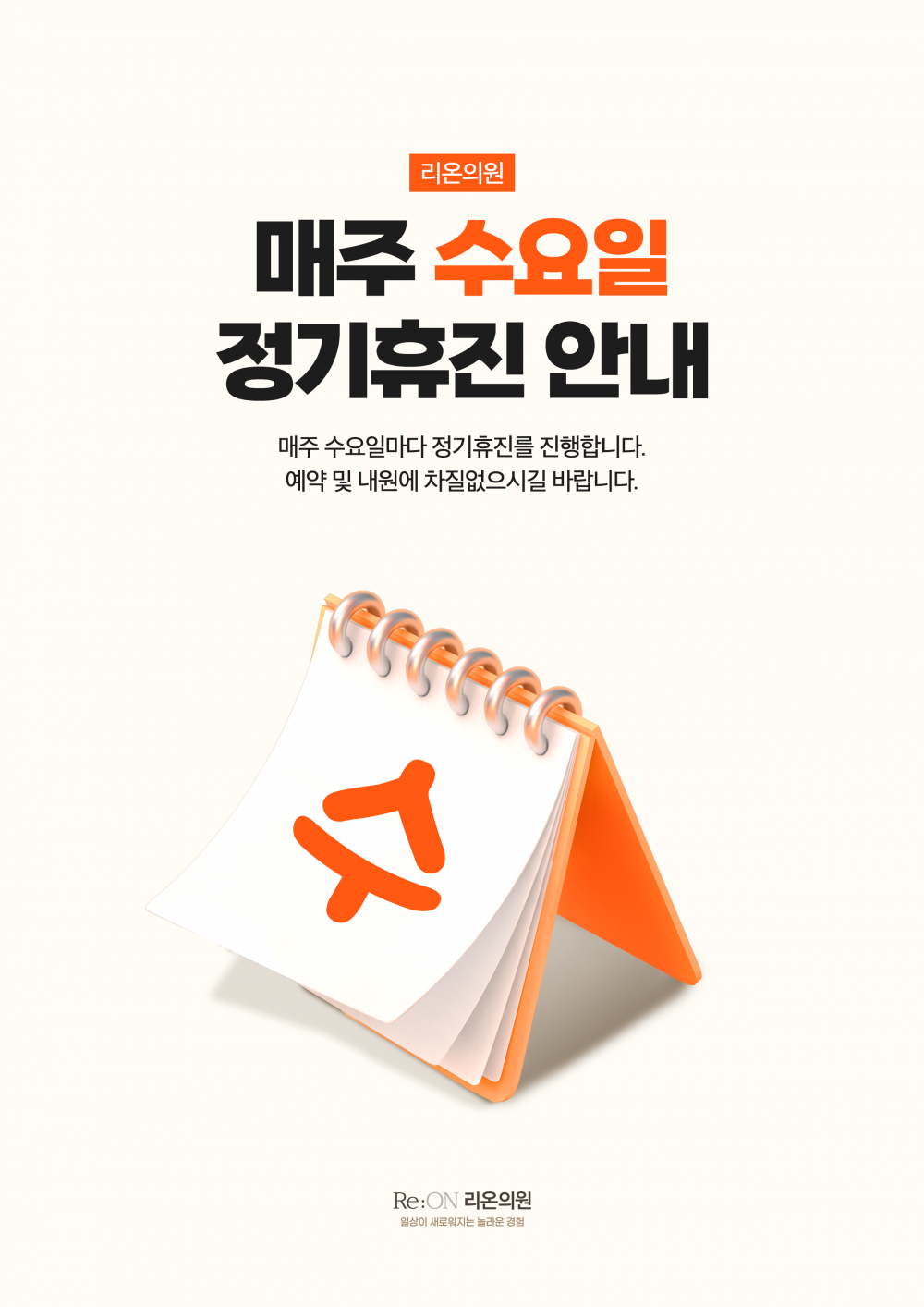 f383d9c8e161d288e18959c1712704b7_1677199487_8433.png